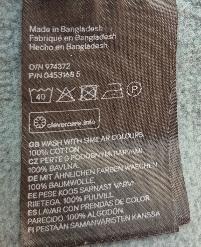 Толстовка женская H&M, фото 4