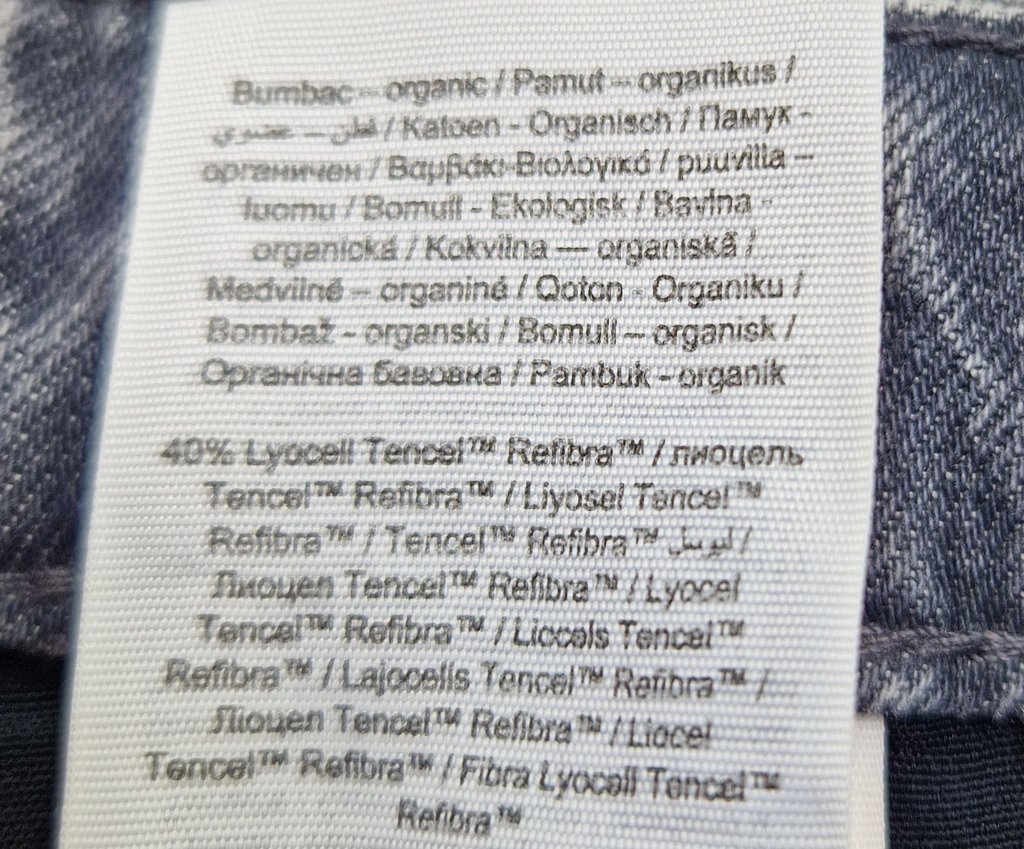 Джинсы женские ONLY, фото 4