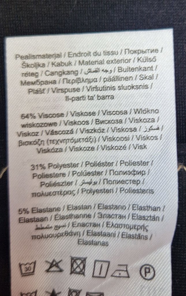 Брюки мужские ONLY, фото 5