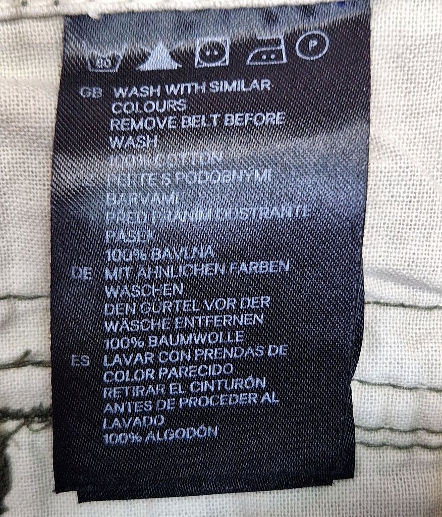 Шорты мужские H&M, фото 4