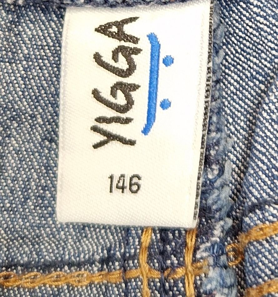 Шорты детские Yigga, фото 3