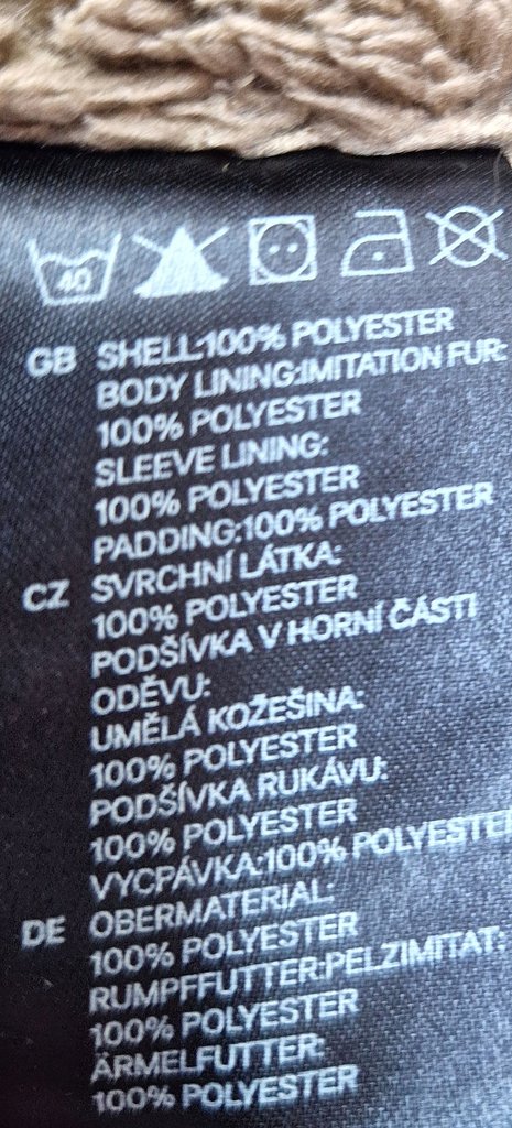 Куртка детская H&M, фото 4
