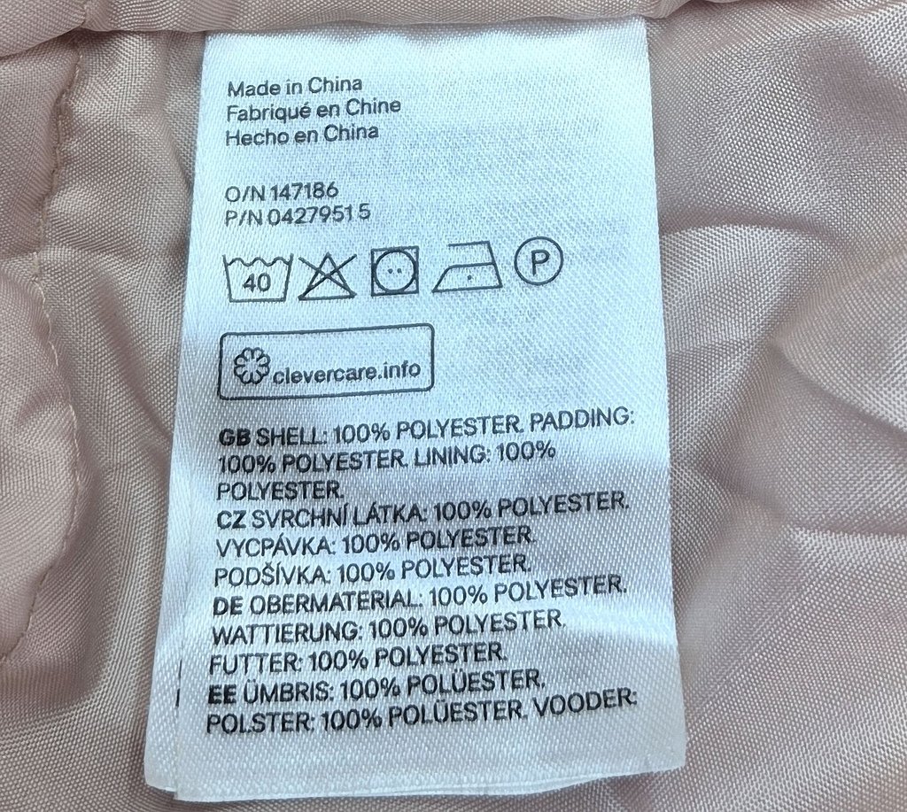 Куртка женская H&M, фото 4
