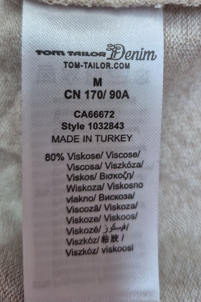 Кофта женская tom tailor, фото 4