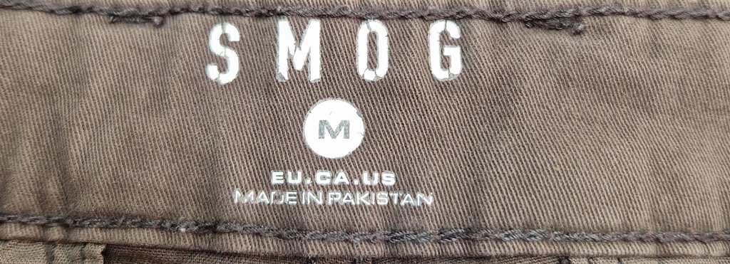 Брюки мужские  SMOG, фото 3