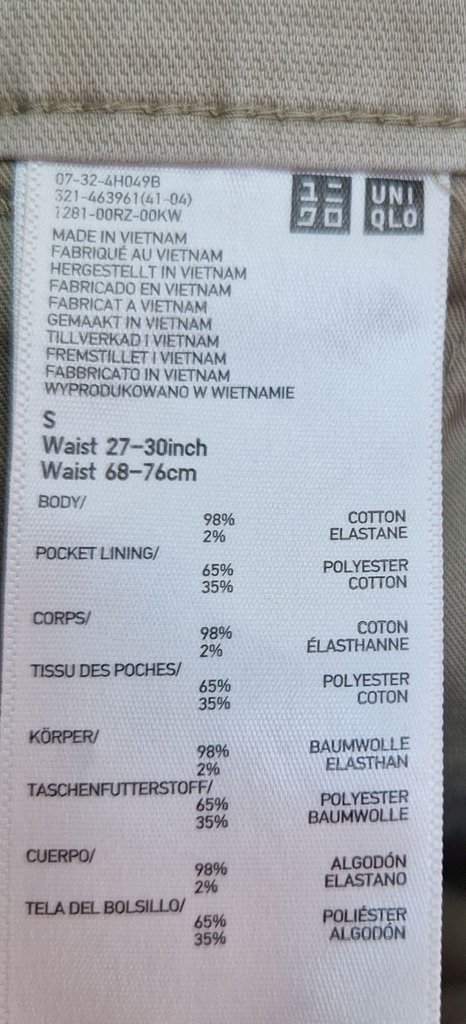 Брюки мужские  UNIQLO, фото 3
