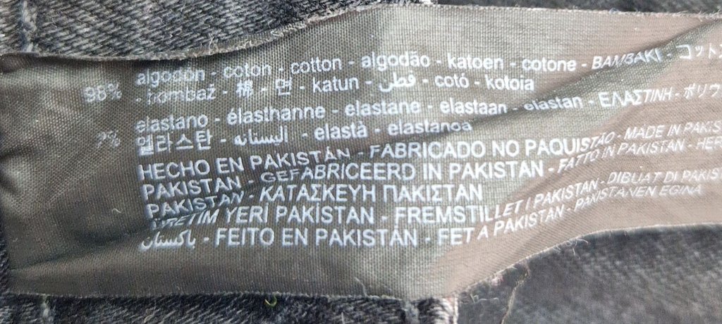 Брюки мужские  ZARA, фото 4