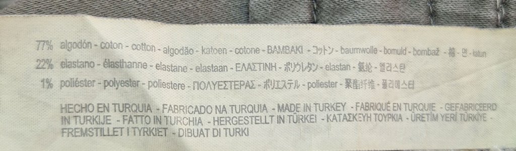 Брюки мужские ZARA, фото 4