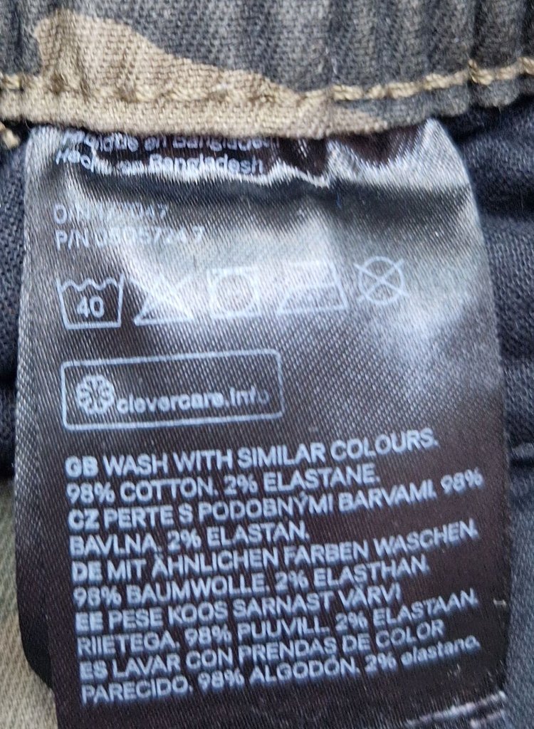 Брюки мужские  H&M, фото 4