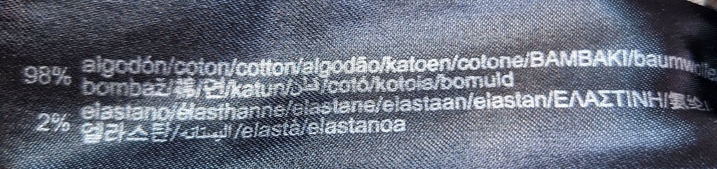 Брюки мужские PULL&BEAR, фото 4