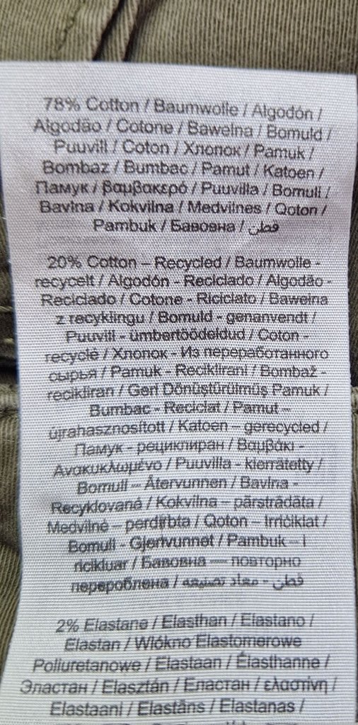 Брюки мужские JACK & JONES, фото 5