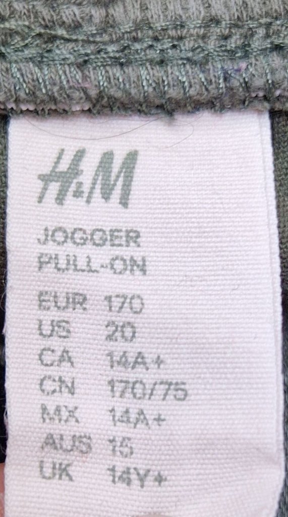 Брюки детские H&M, фото 3