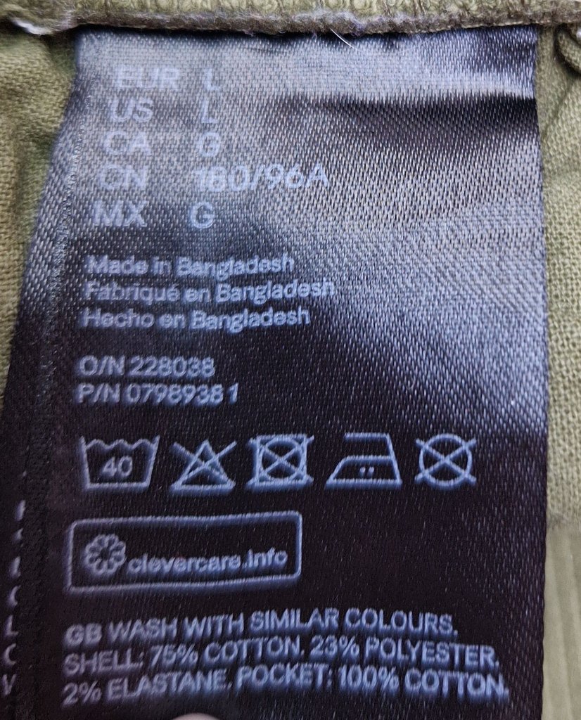 Брюки мужские H&M, фото 4