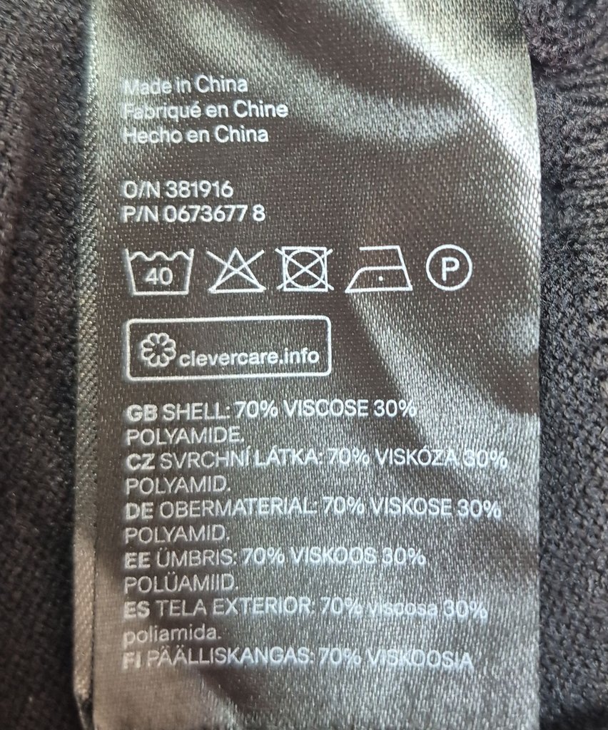 Кофта женская H&M, фото 4