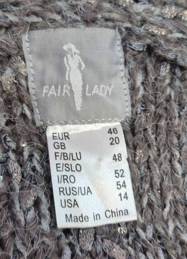 Кардиган женский FAIR LADY, фото 3