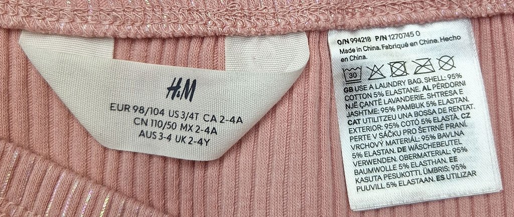 Юбка детская H&M, фото 3