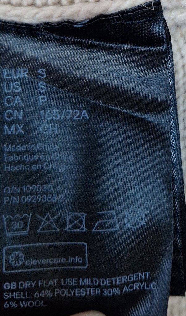 Юбка женская H&M, фото 4