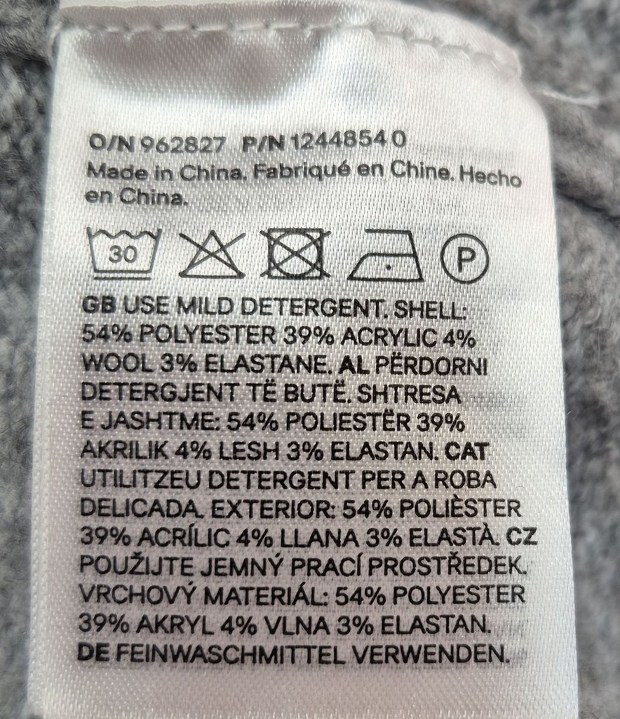 Кофта детская H&M, фото 4