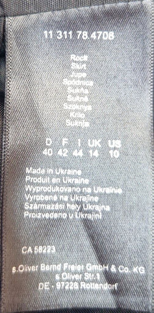 Юбка женская s.Oliver, фото 4
