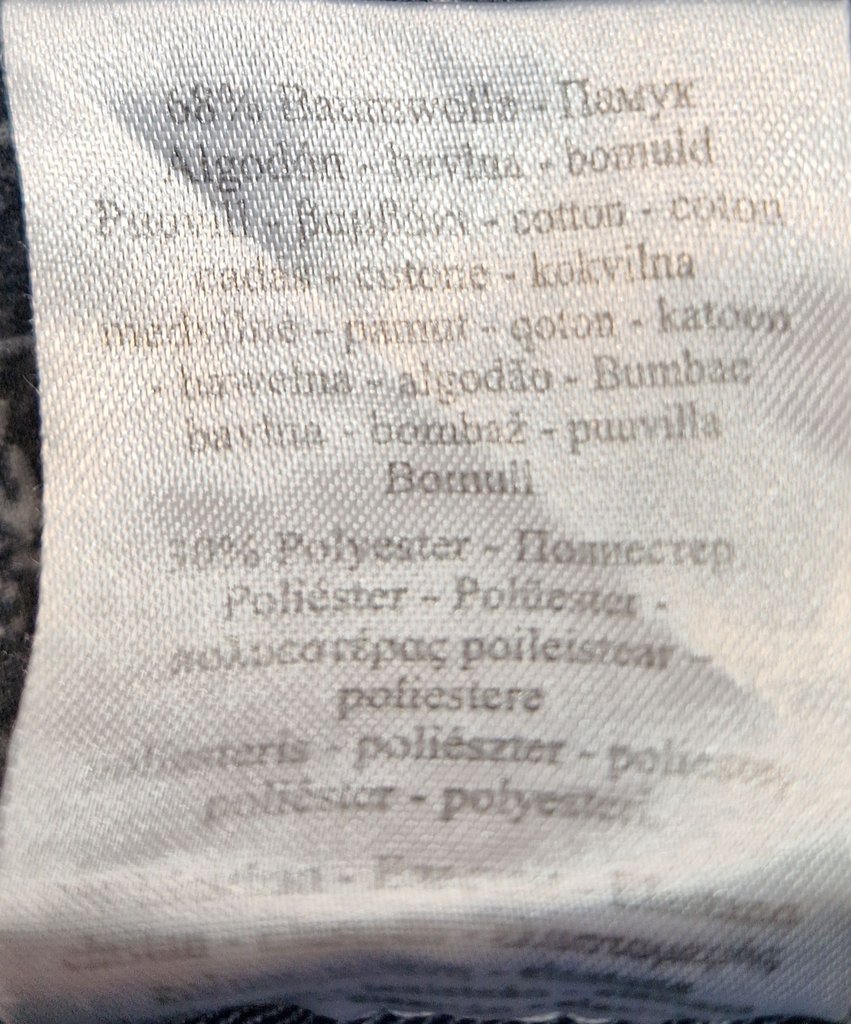 Джинсы мужские Fruchti, фото 5
