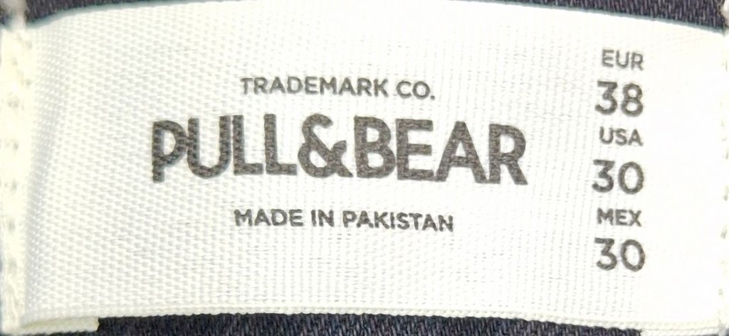 Шорты мужские PULL BEAR, фото 4