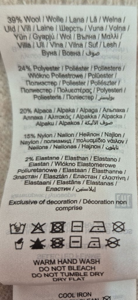 Кофта женская SELECTED FEMME, фото 4