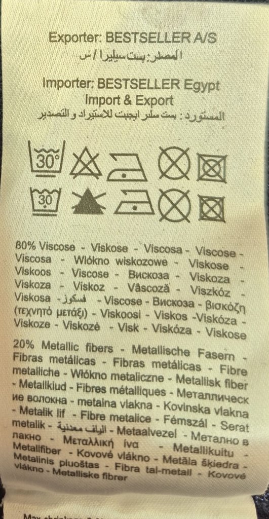 Кофта женская VERO MODA, фото 4