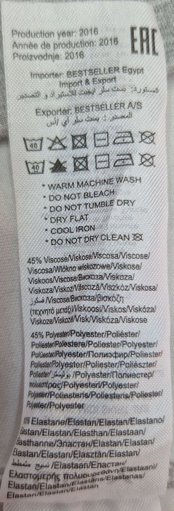 Юбка женская ONLY, фото 5