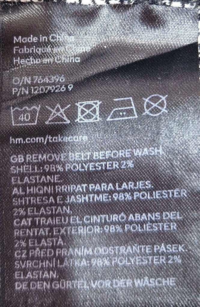 Юбка детская H&M, фото 4