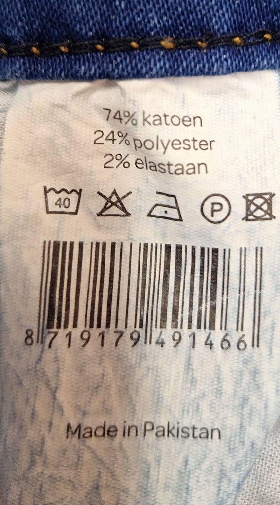 Джинсы женские ESPRIT, фото 4