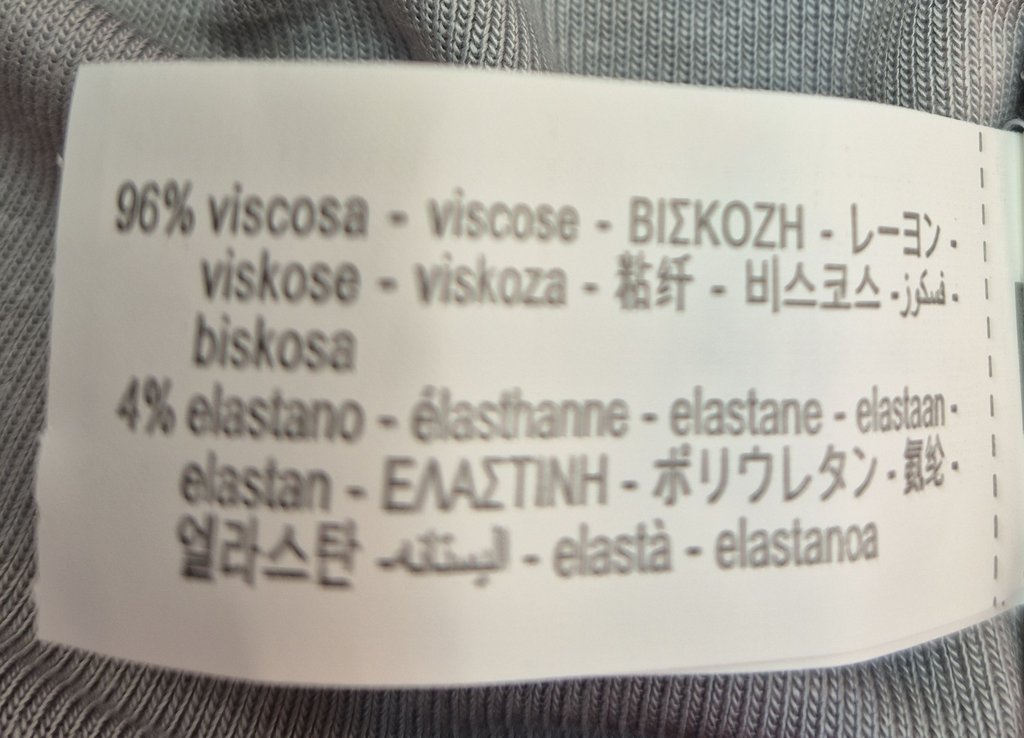 Водолазка женская ZARA, фото 4