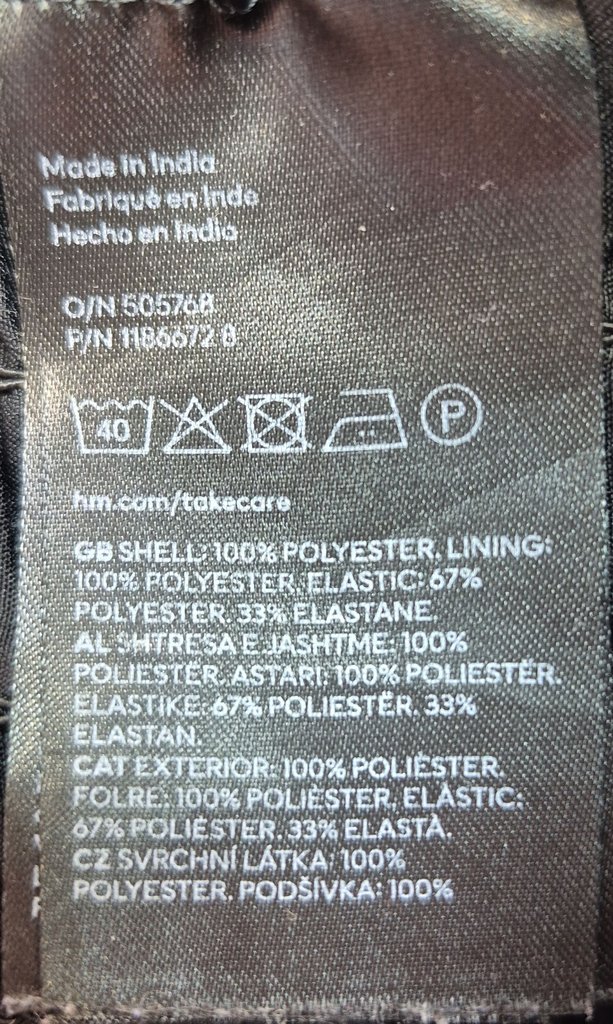 Юбка детская H&M, фото 4