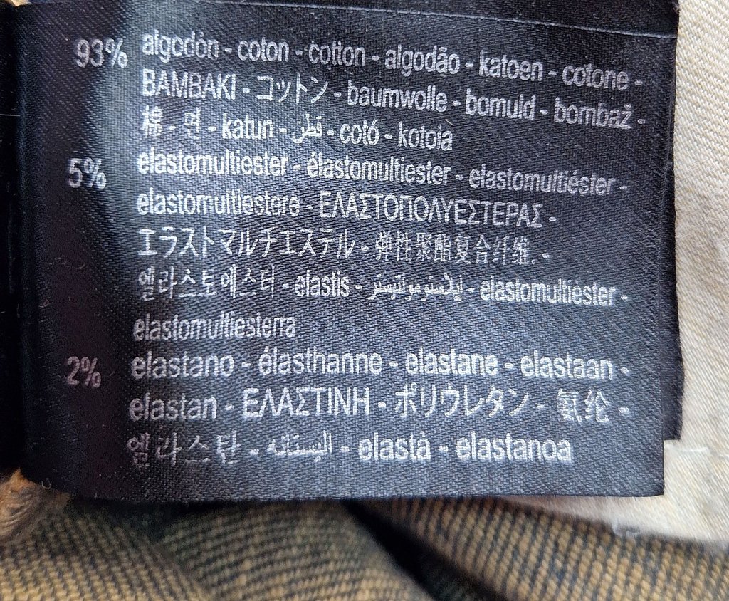Джинсы мужские ZARA, фото 4