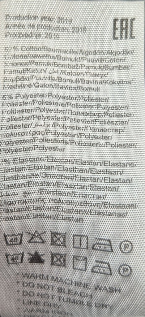 Джинсы женские ONLY, фото 4