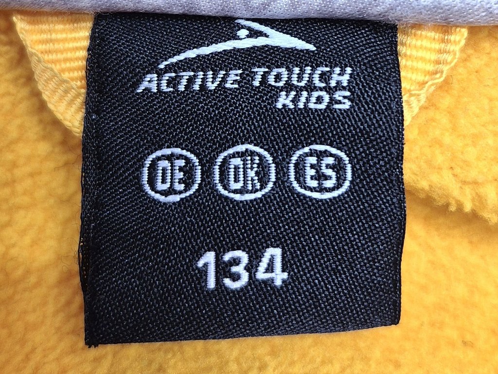 Ветровка детская ACTIVE, фото 3