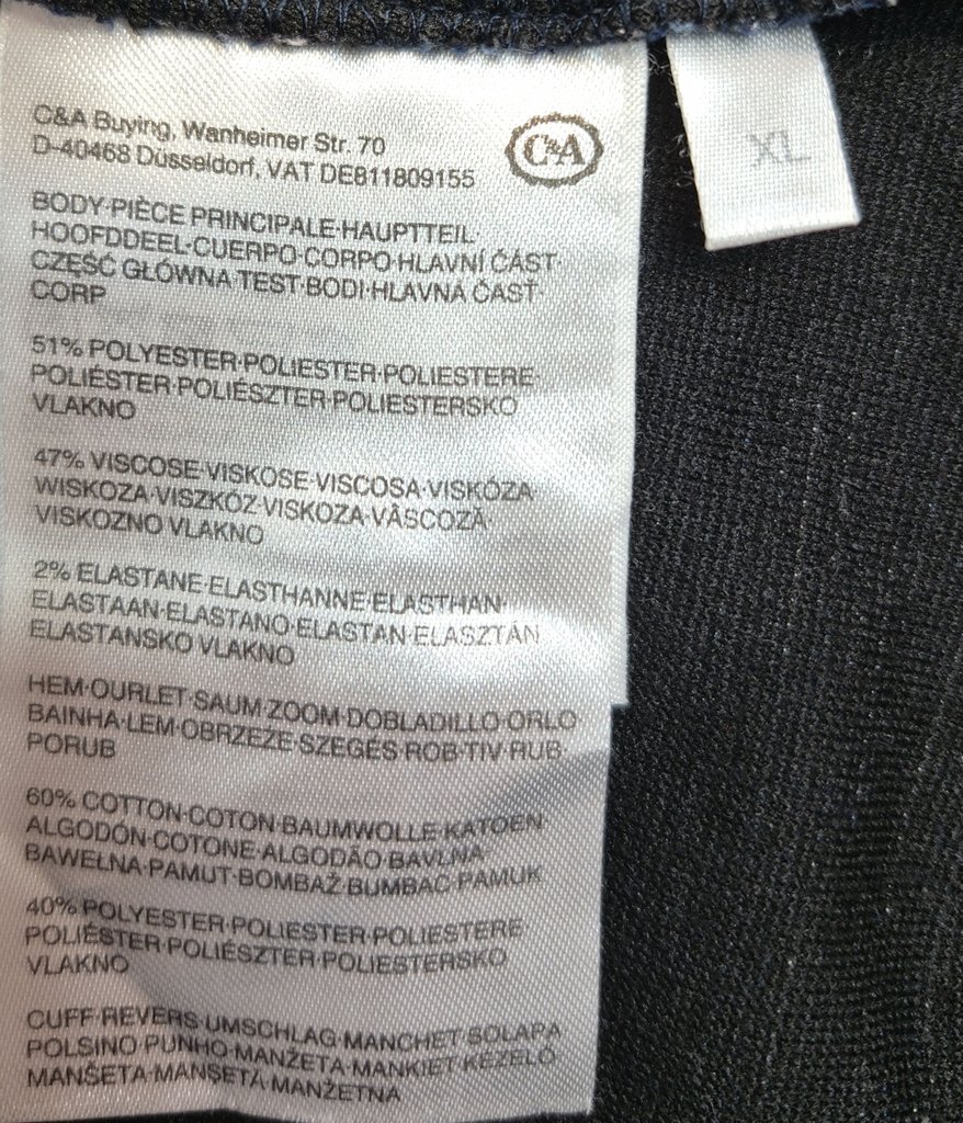 Кофта женская C&A, фото 4