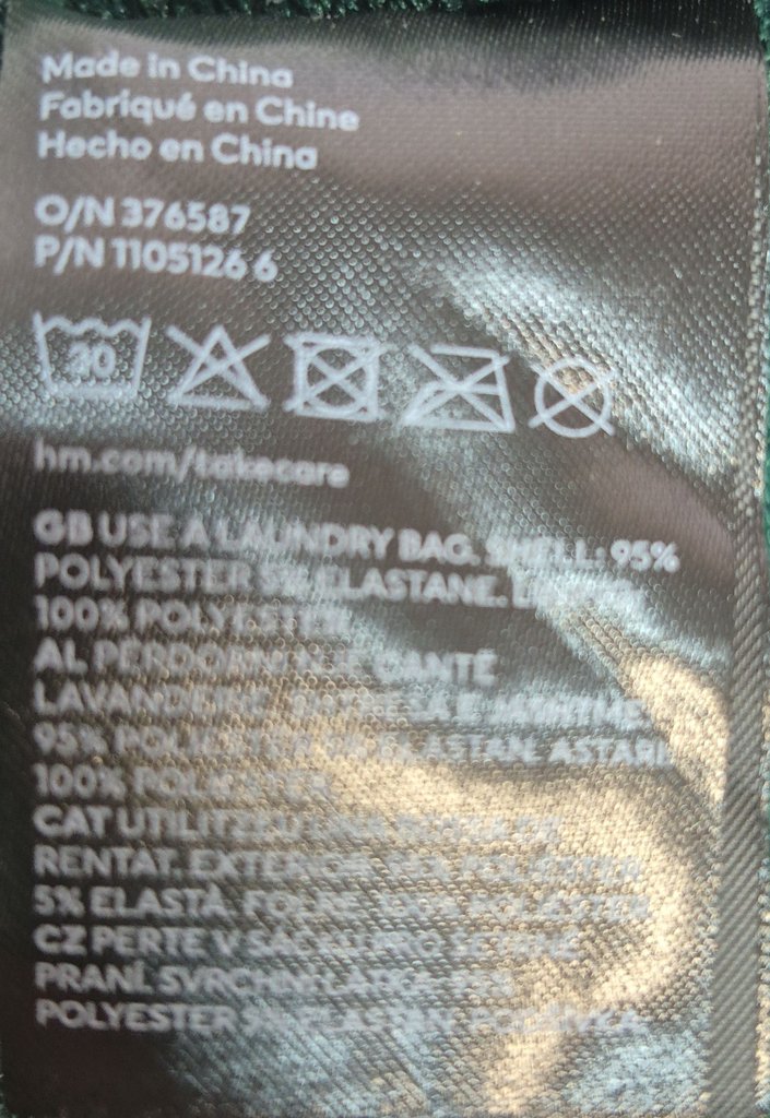Юбка женская H&M, фото 4