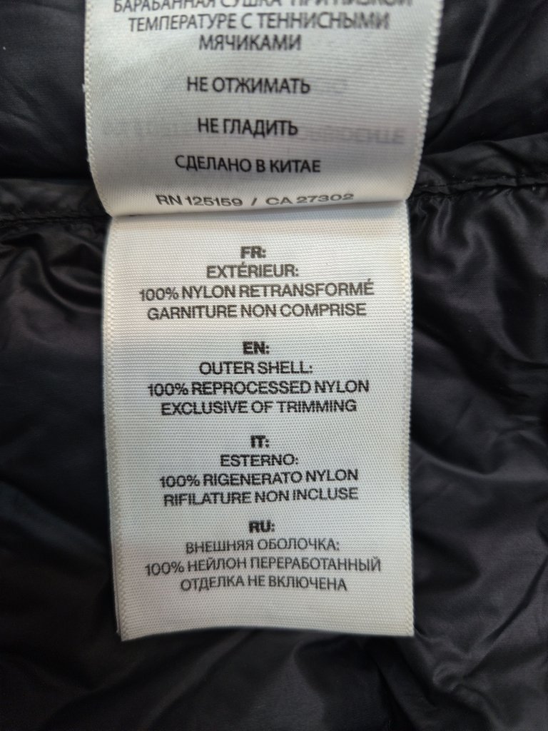 Куртка женская SOIA KYO, фото 4