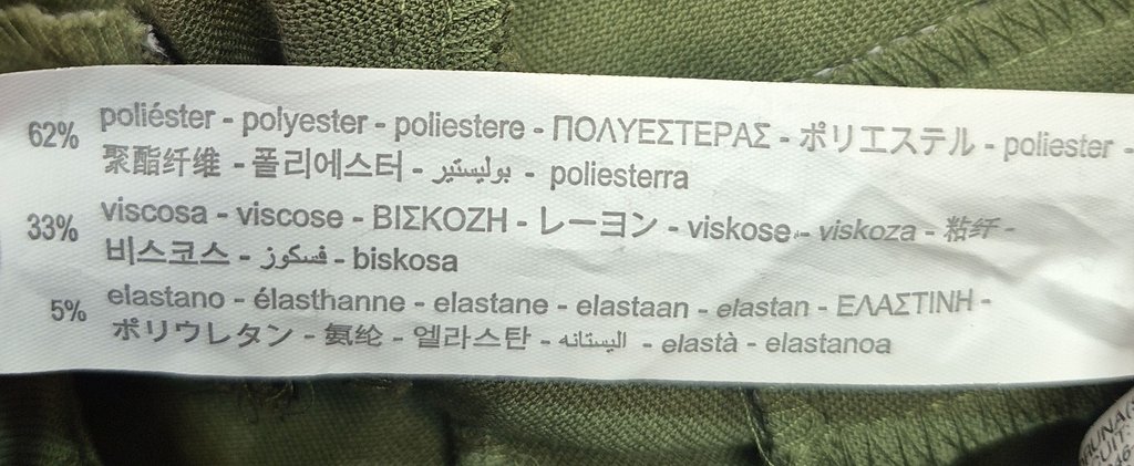 Брюки женские ZARA, фото 4