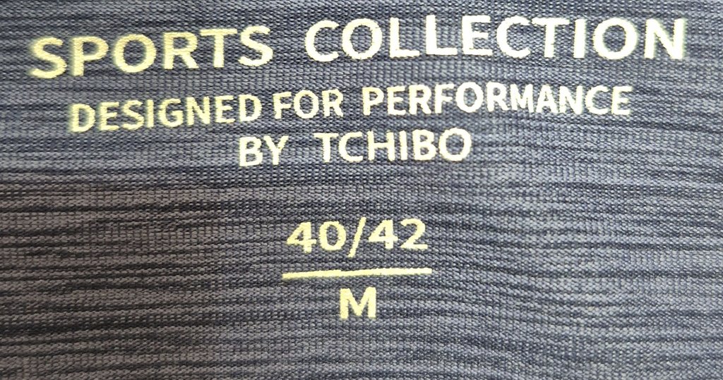 Кофта женская TCM, фото 3