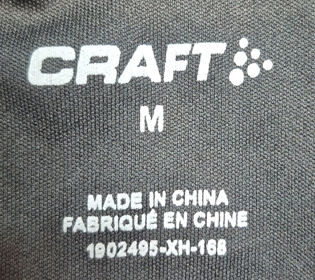 Кофта мужская CRAFT, фото 3