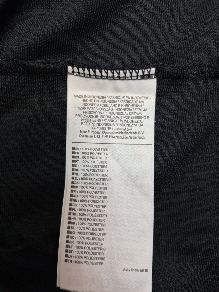 Олимпийка мужская NIKE, фото 4