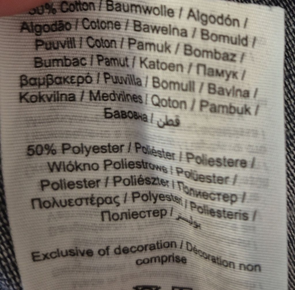 Футболка мужская DECATHLON, фото 4