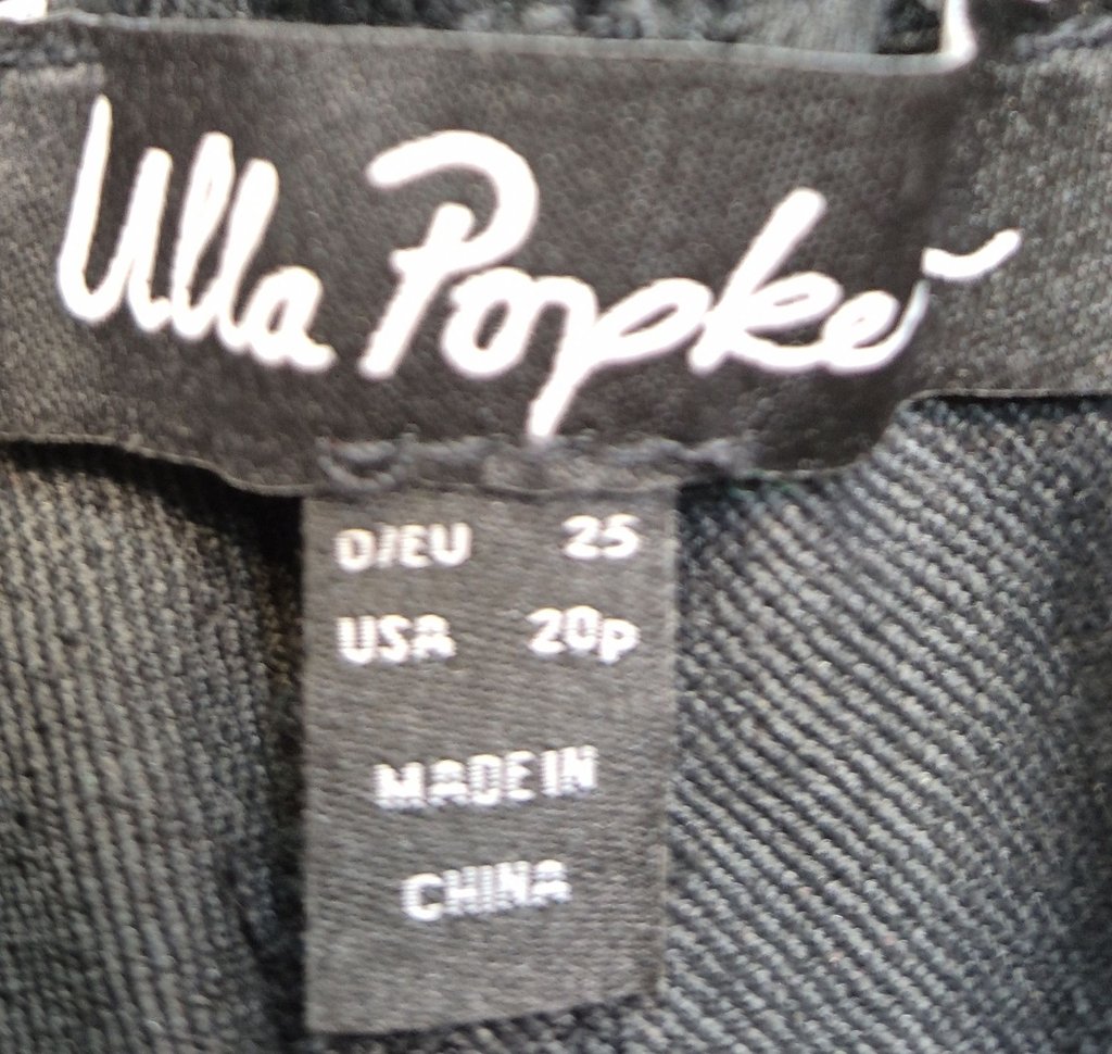 Брюки женские ULLA POPKEN, фото 3