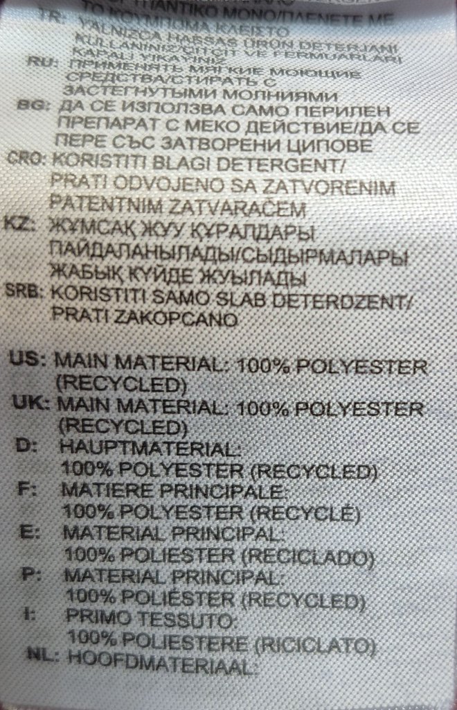 Штаны мужские, фото 4