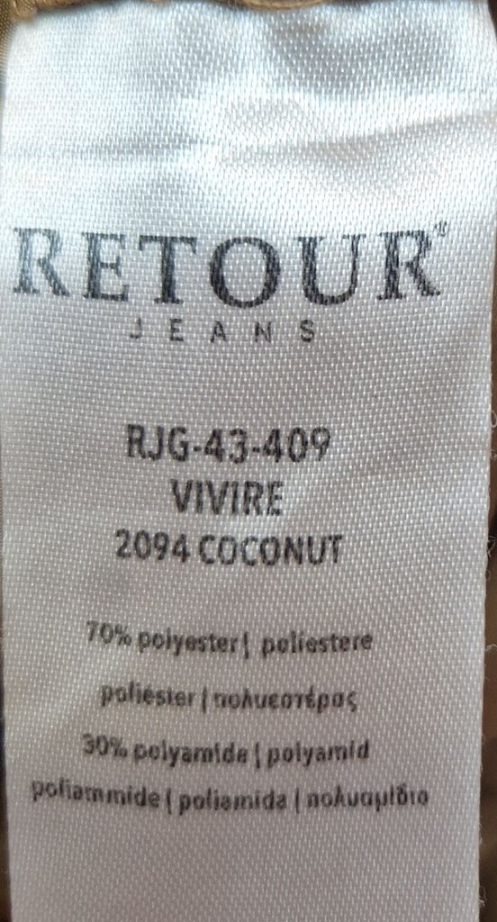 Штаны детские RETOUR, фото 4