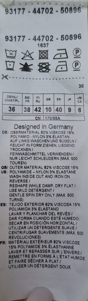 Кардиган женский GERRY WEBER, фото 4
