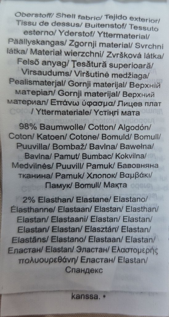 Джинсы женские Q/S designed by, фото 6