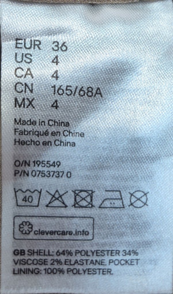 Брюки женские H&M, фото 4