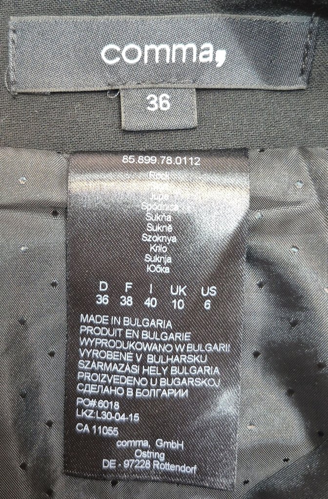 Юбка женская comma, фото 3